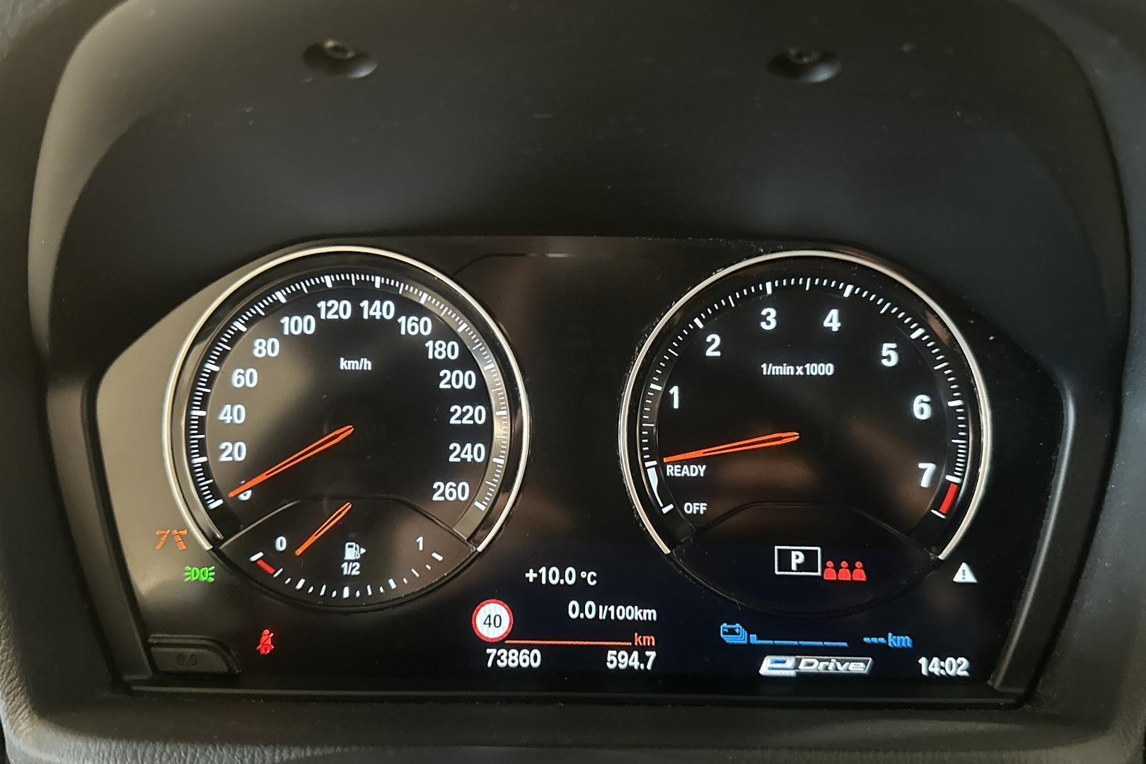 BMW X2 2022