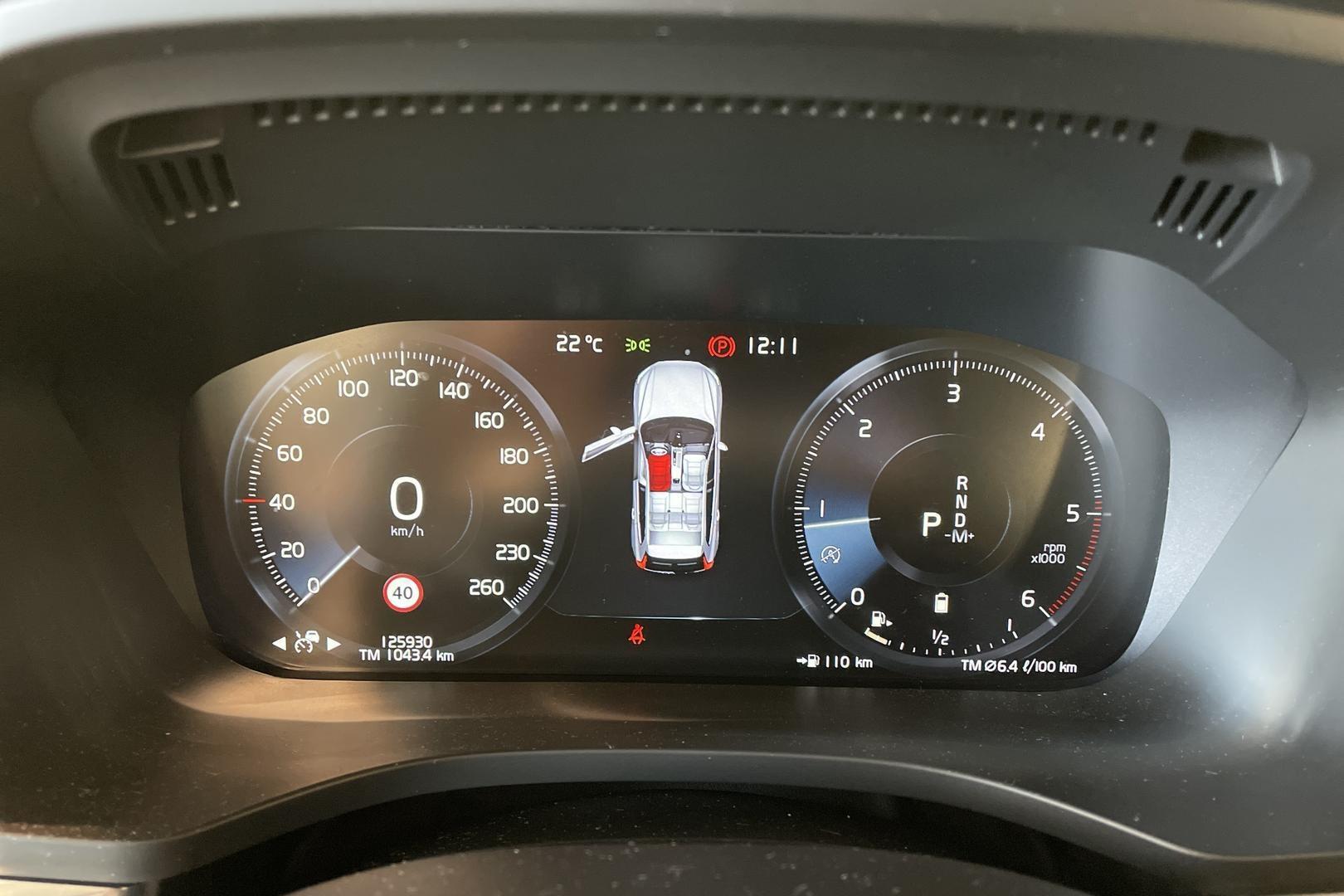 Volvo XC60 2021