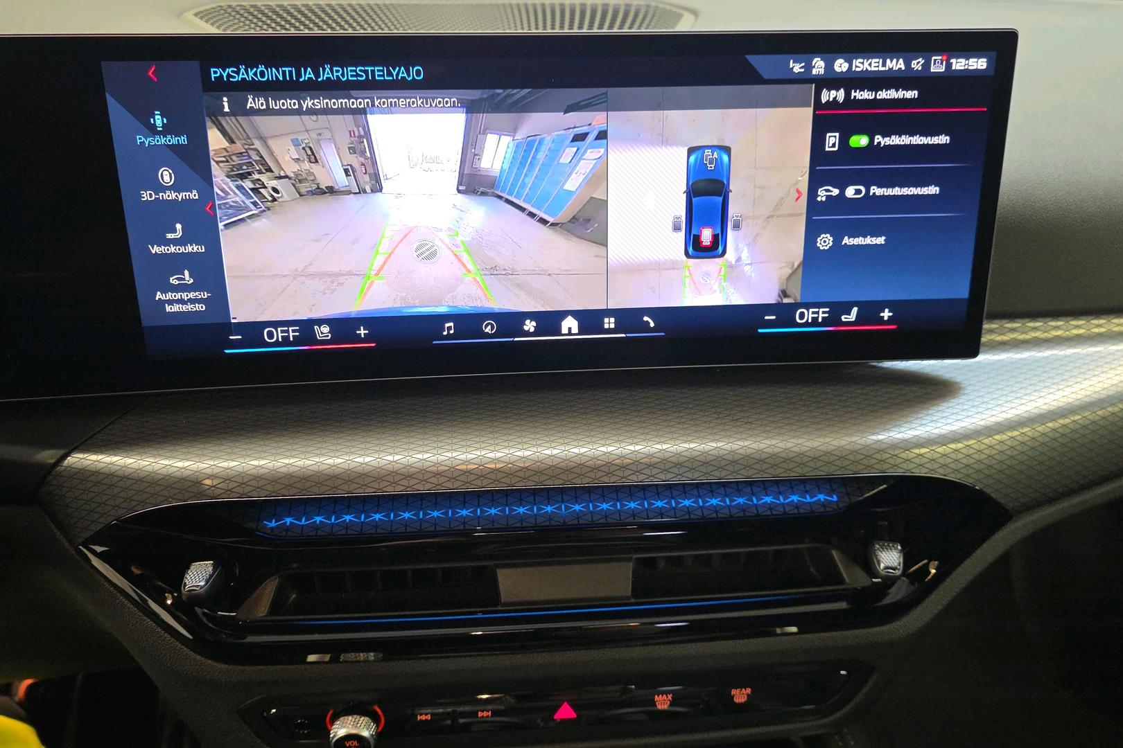 BMW i4 M60 2026