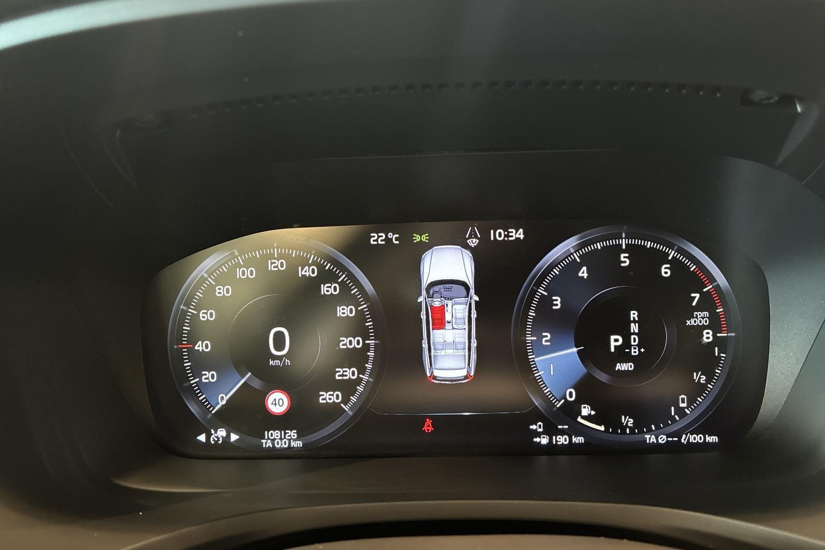 Volvo V60 2020