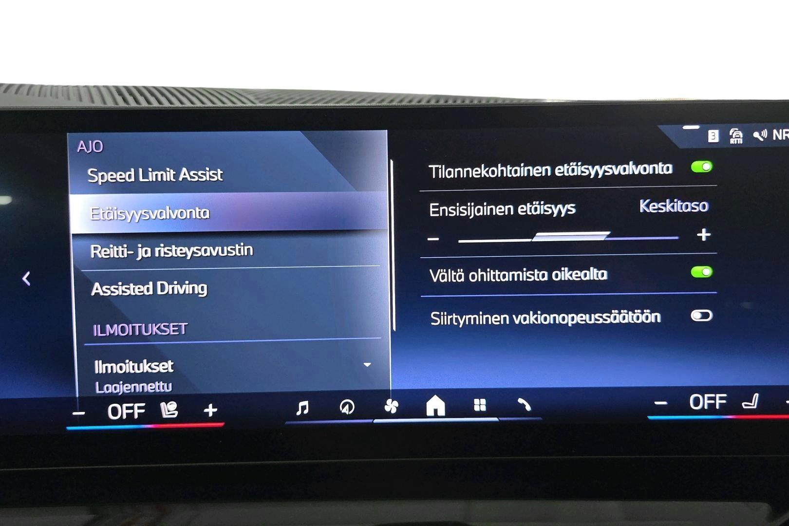 BMW 550 2026