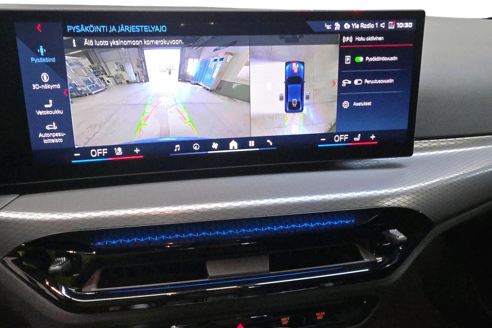 BMW i4 2026