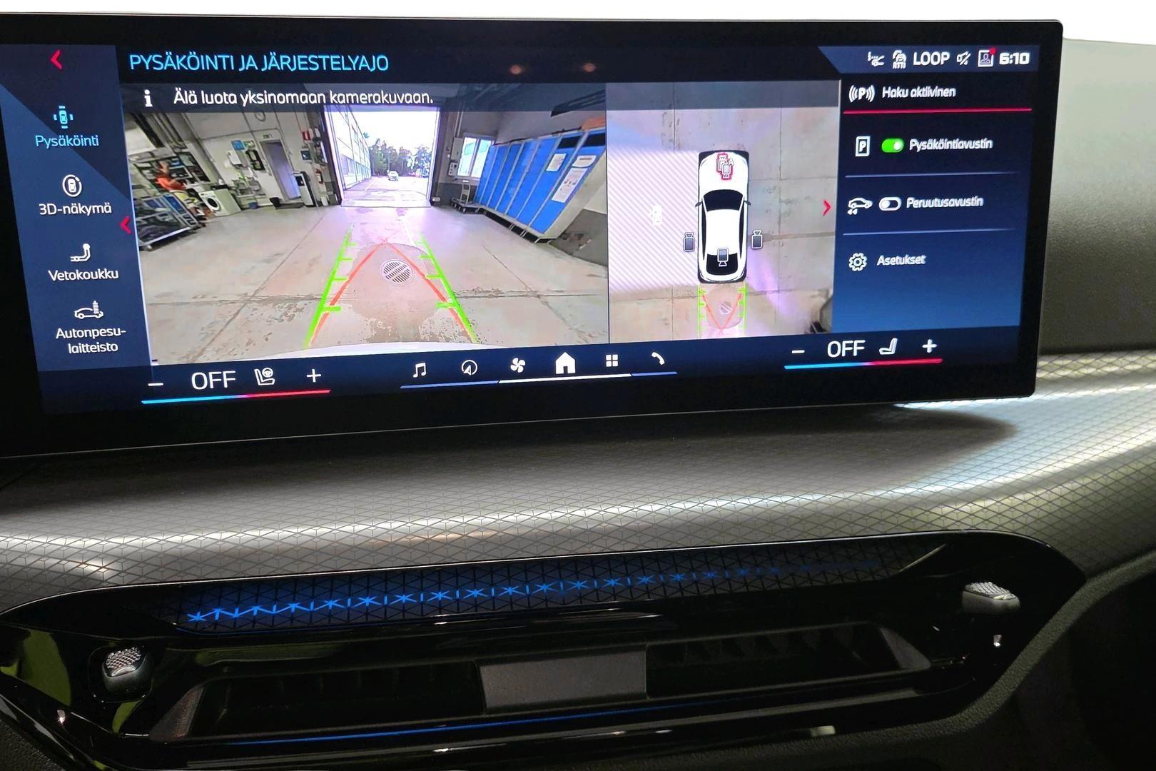 BMW i4 2026