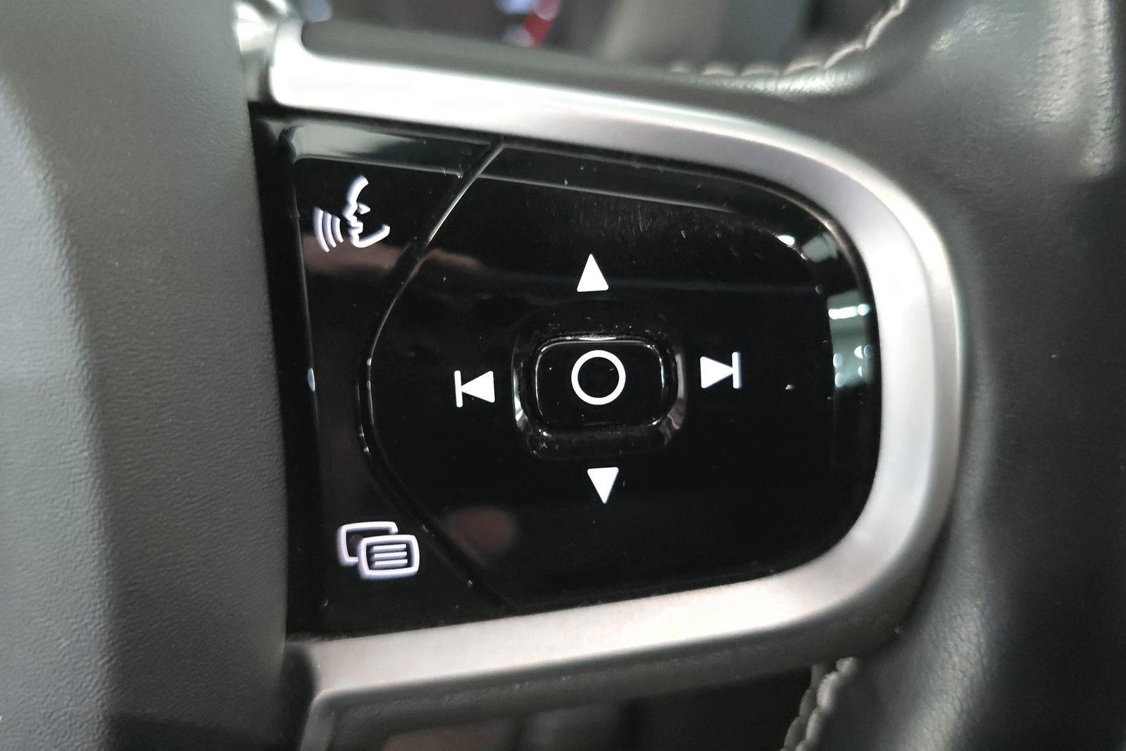 VOLVO XC60 2021