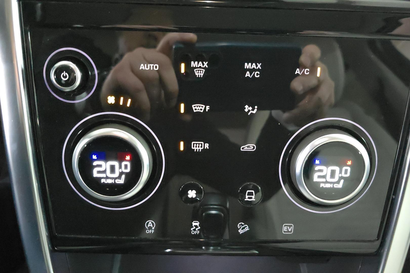 Land Rover Discovery Sport 2021