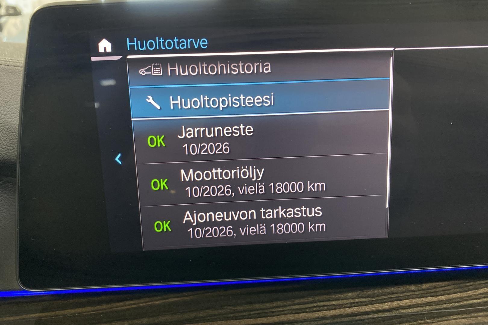 BMW 530 2019