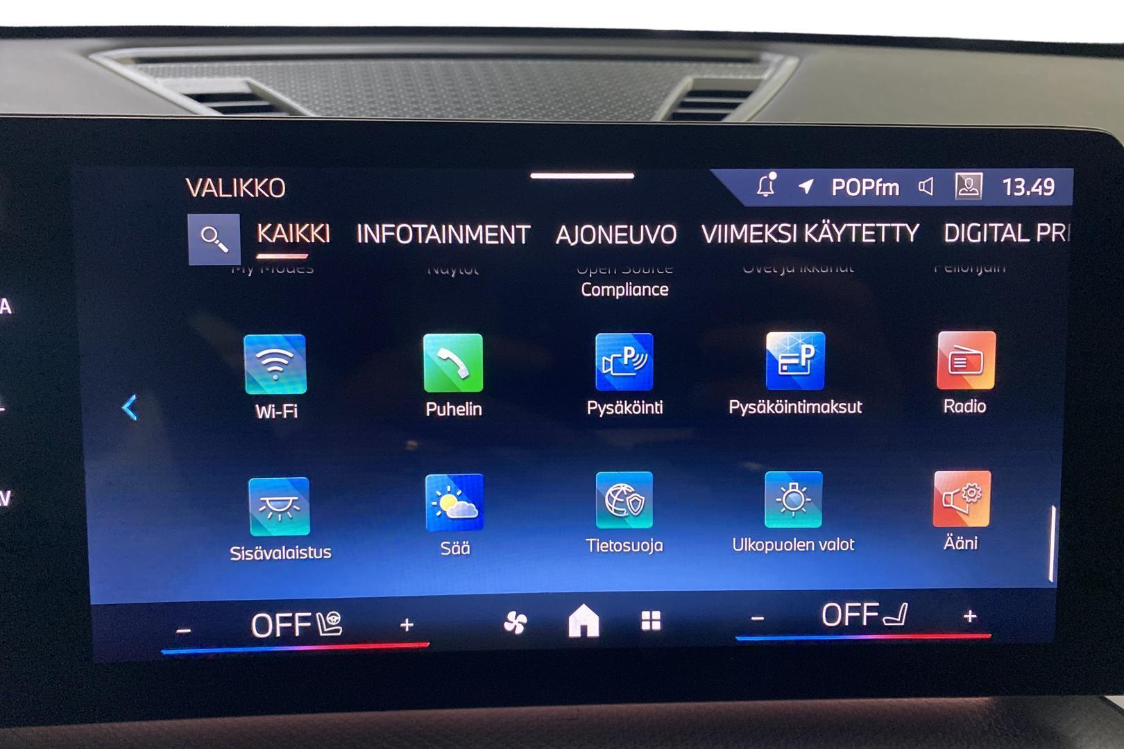 BMW iX2 23