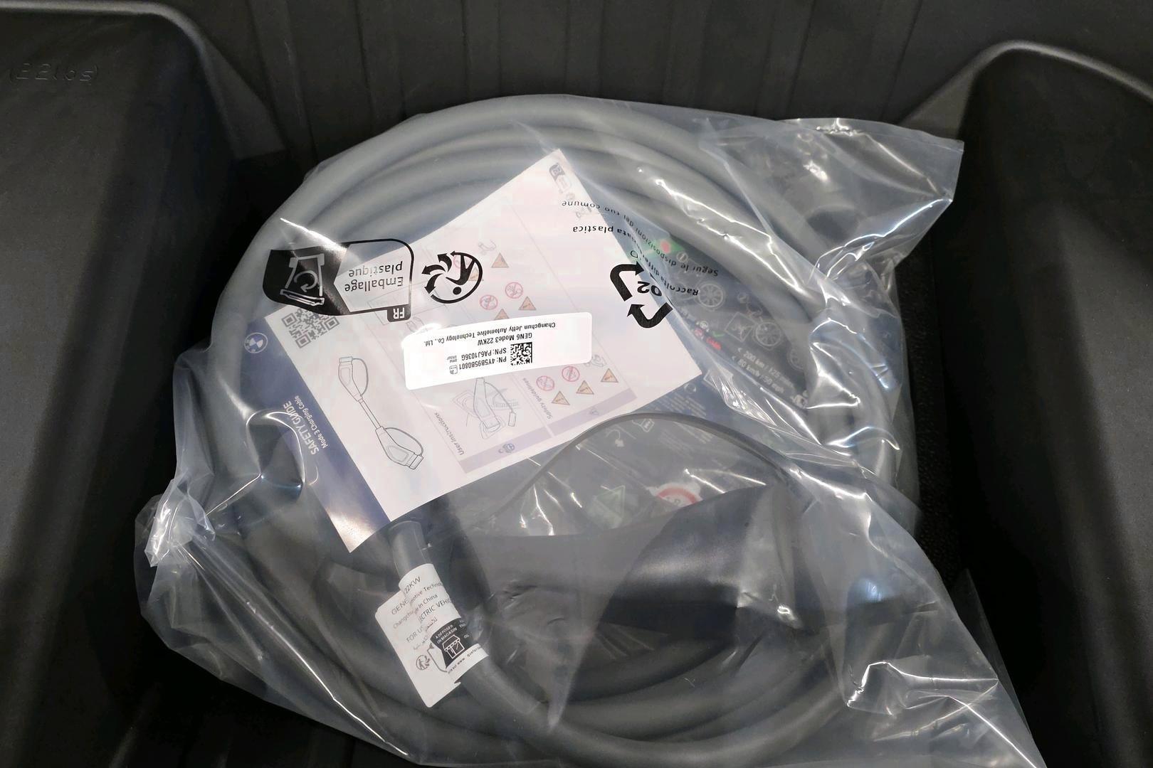 BMW iX3 2026