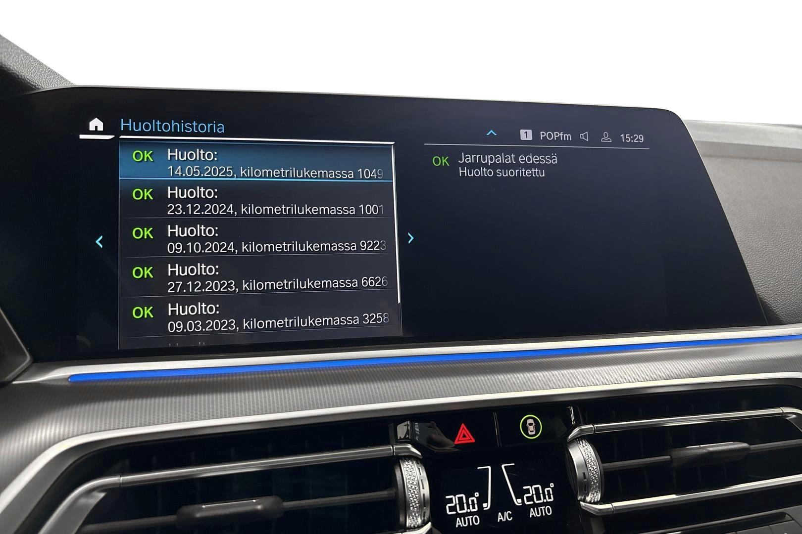 BMW X5 2022