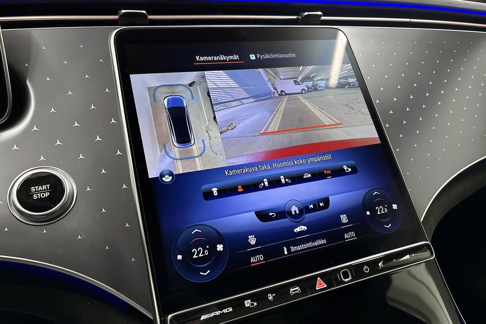 Mercedes-Benz EQE 2022