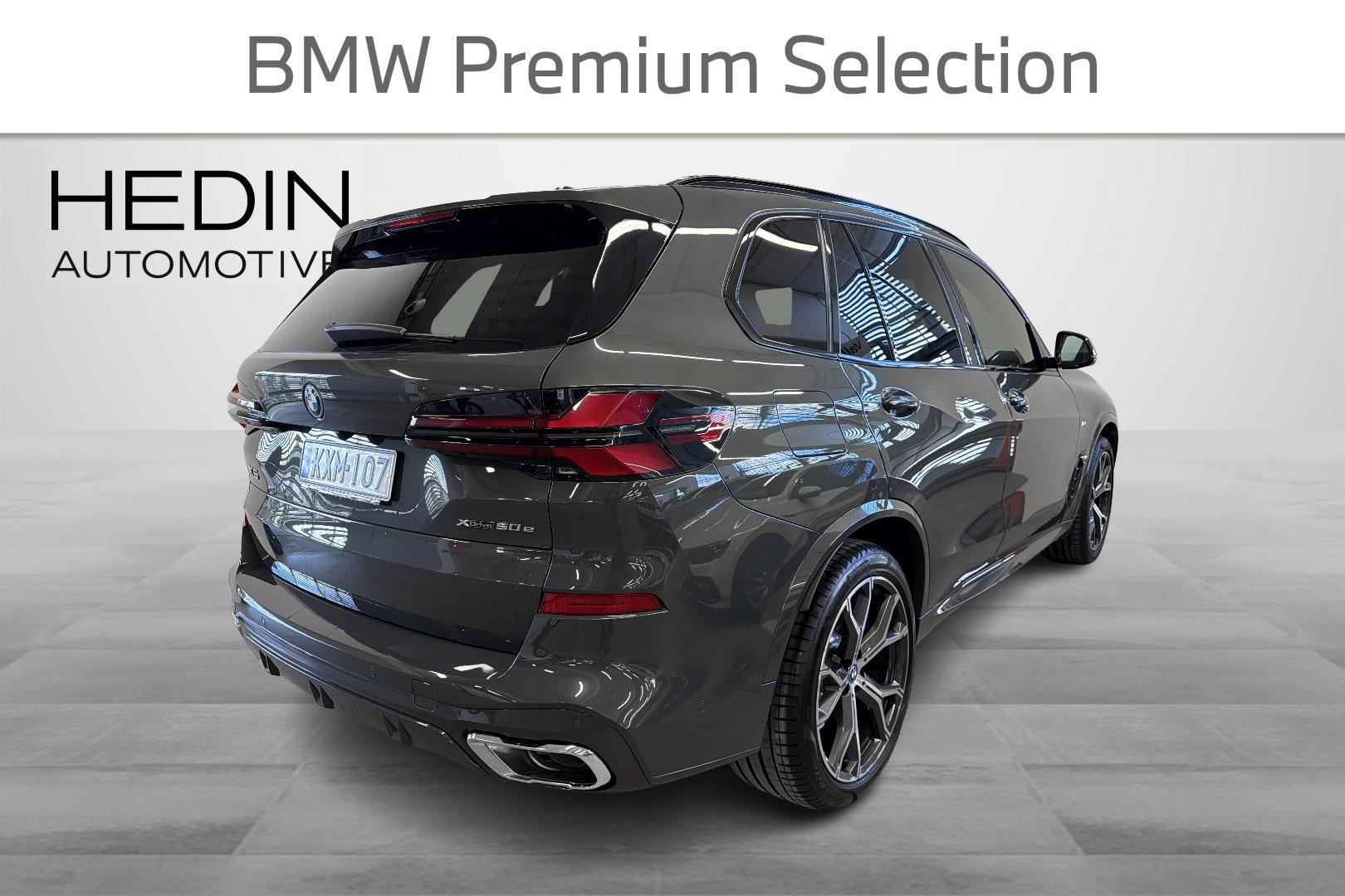 BMW X5 2025