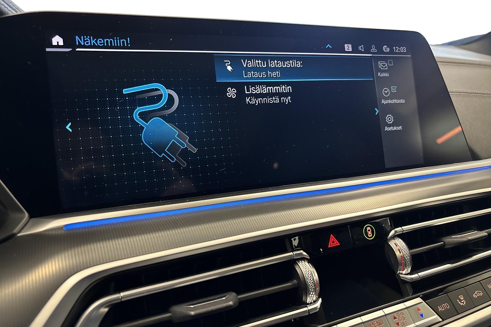 BMW X5 2022