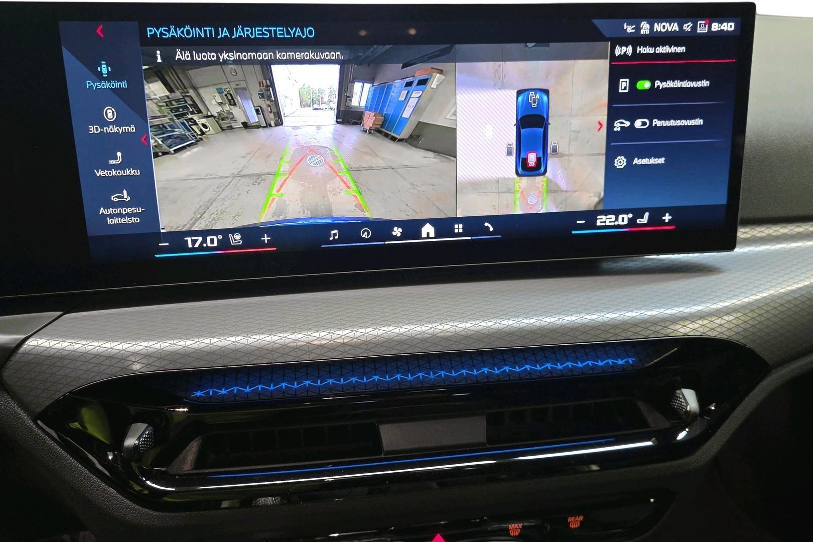 BMW i4 M60 2026