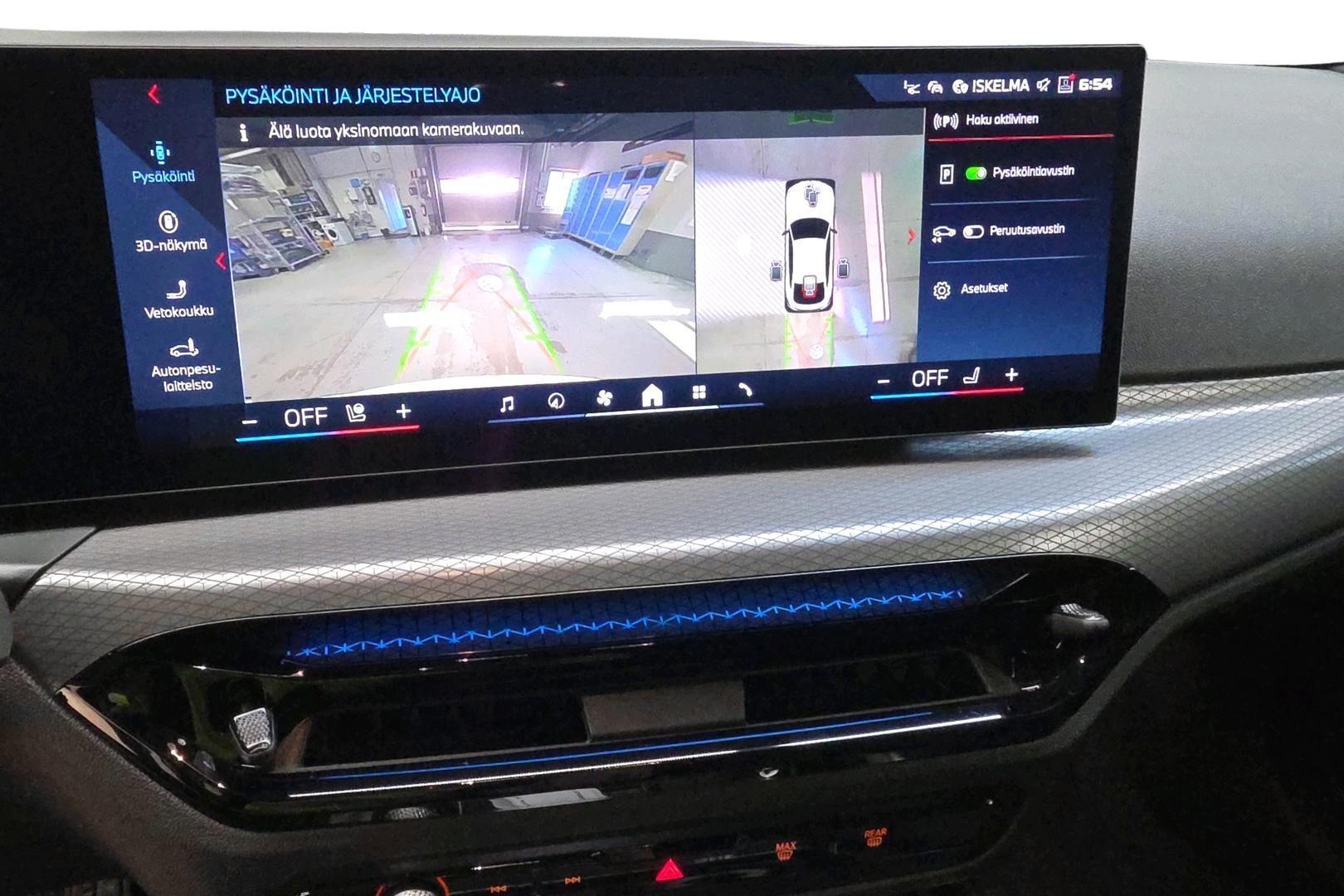 BMW i4 M60 2026