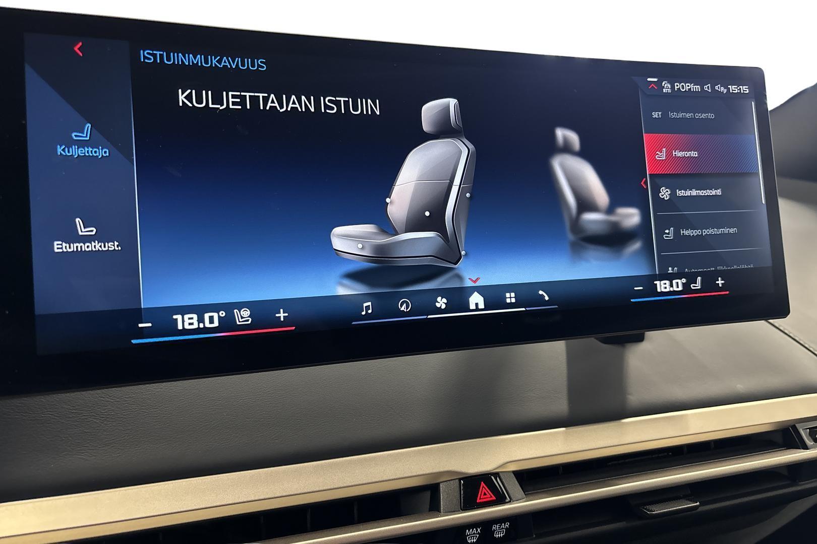 BMW iX 2023