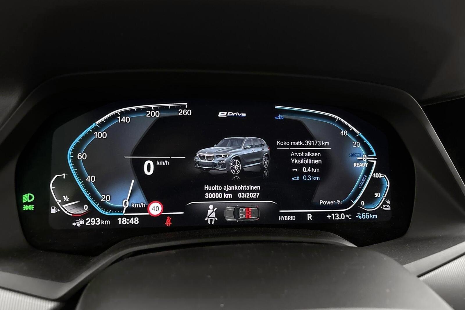 BMW X5 2022