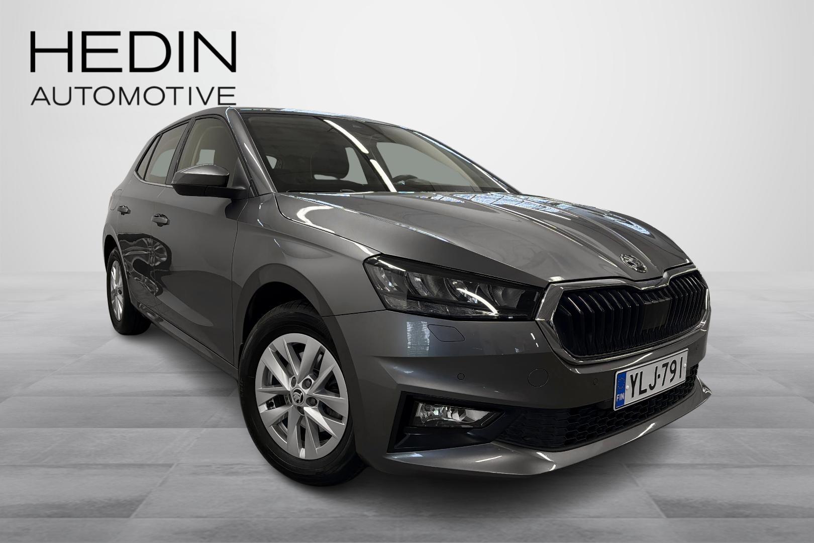 Skoda Fabia 2023