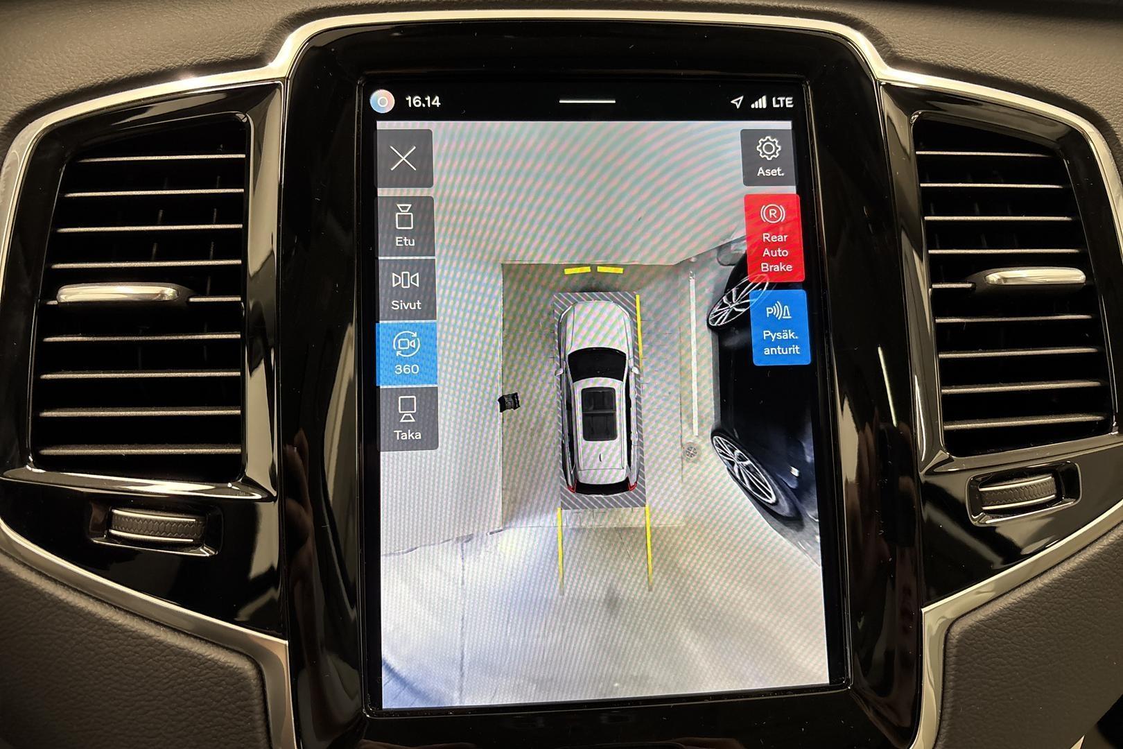 Volvo XC90 2024