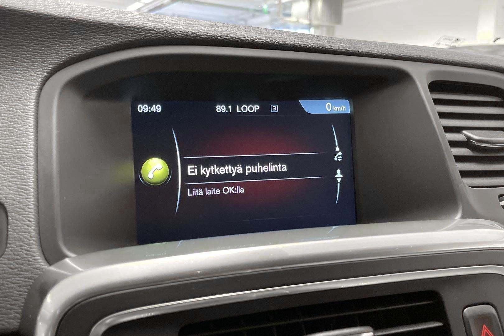 Volvo V60 39