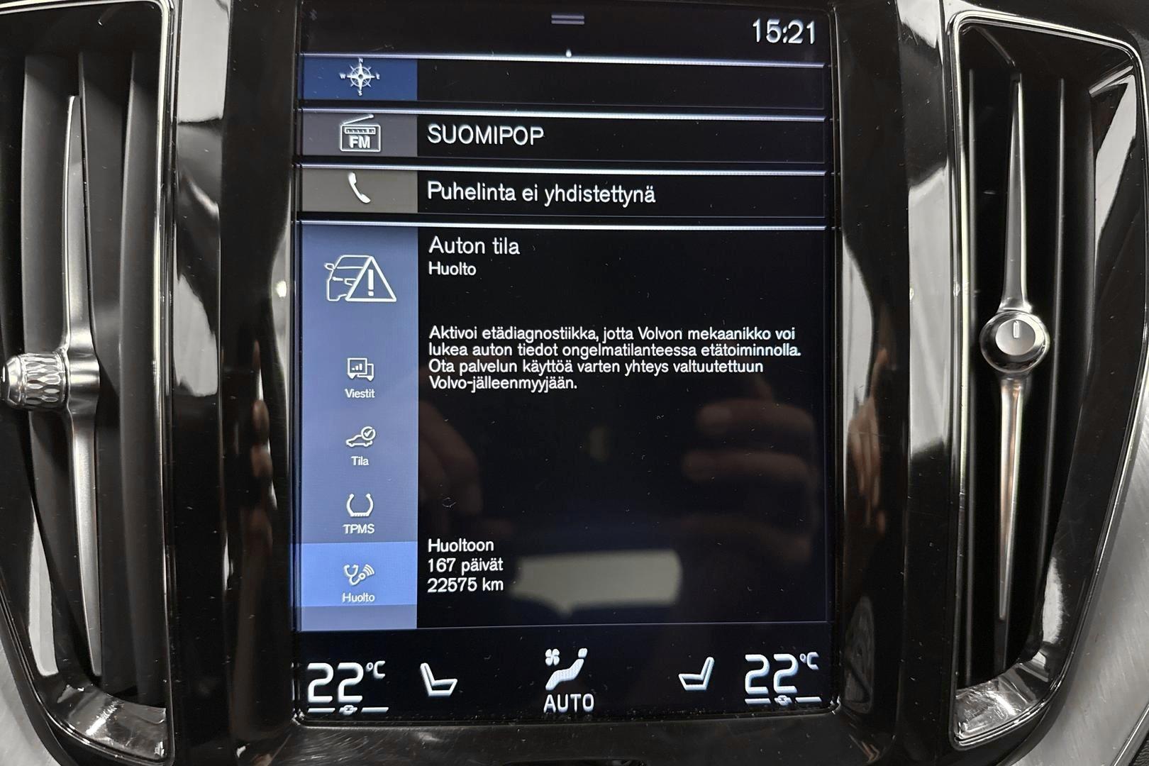 Volvo XC60 2018