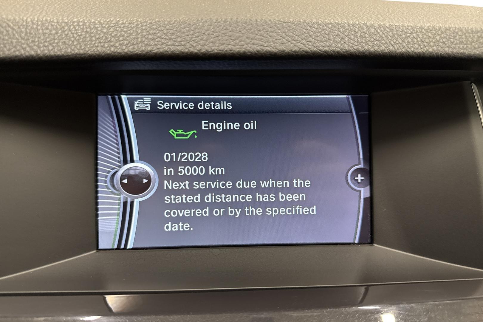 BMW 535 2014