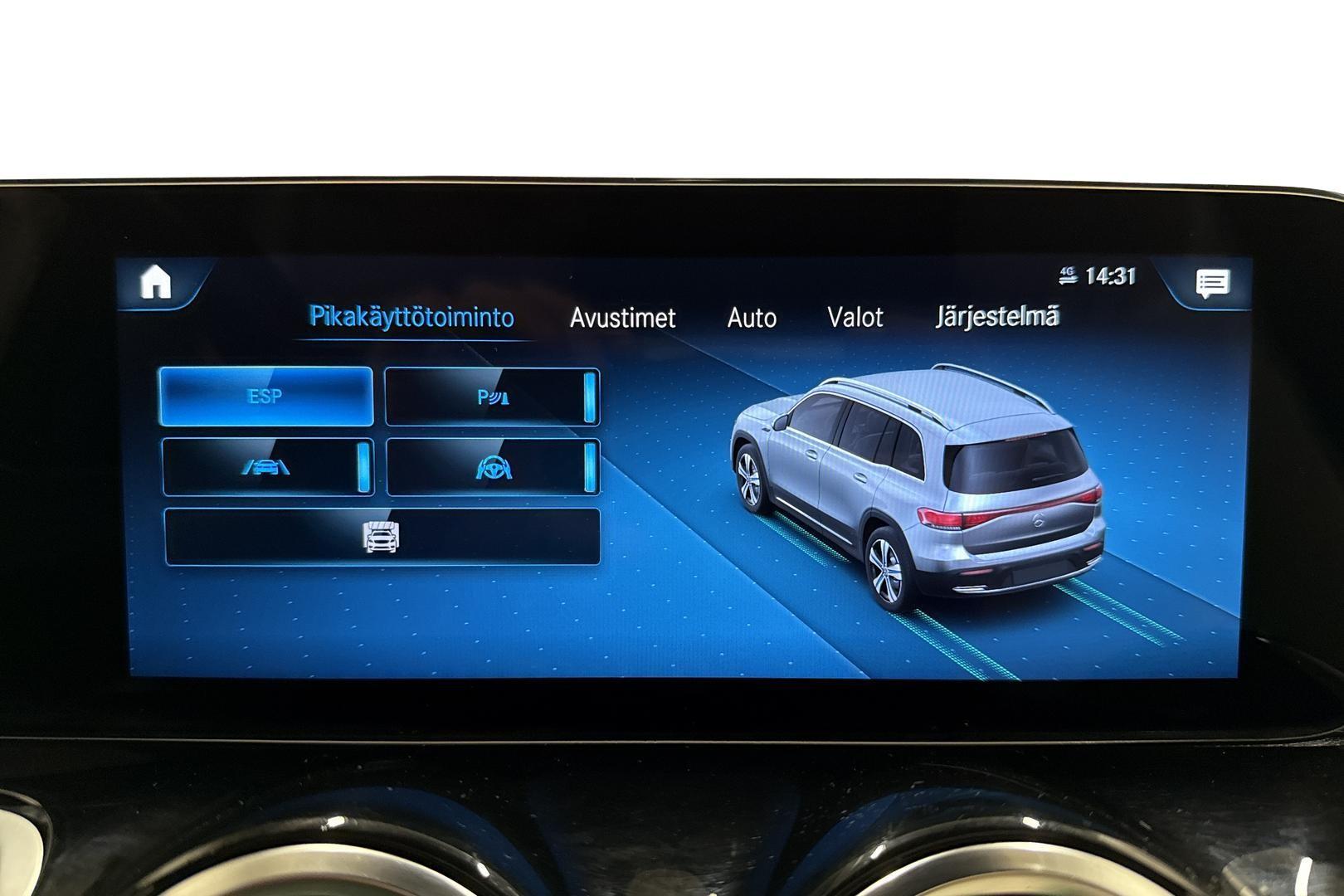MERCEDES-BENZ EQB 2022