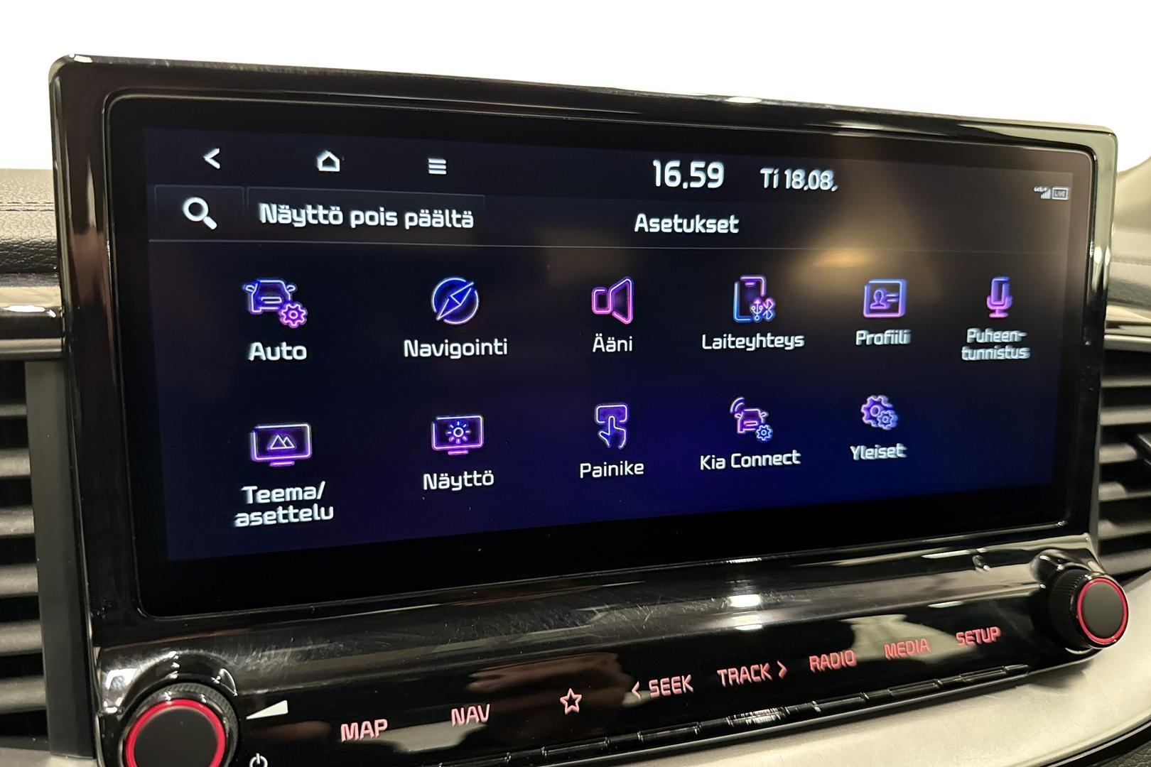 Kia XCeed 2023
