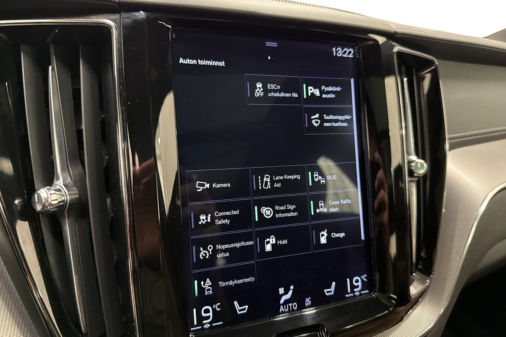 Volvo XC60 2020