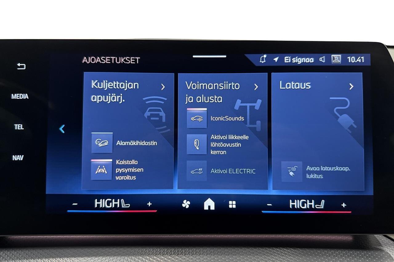 BMW X1 2024