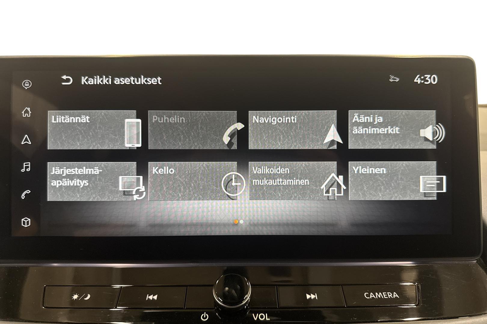 Nissan Qashqai 2023