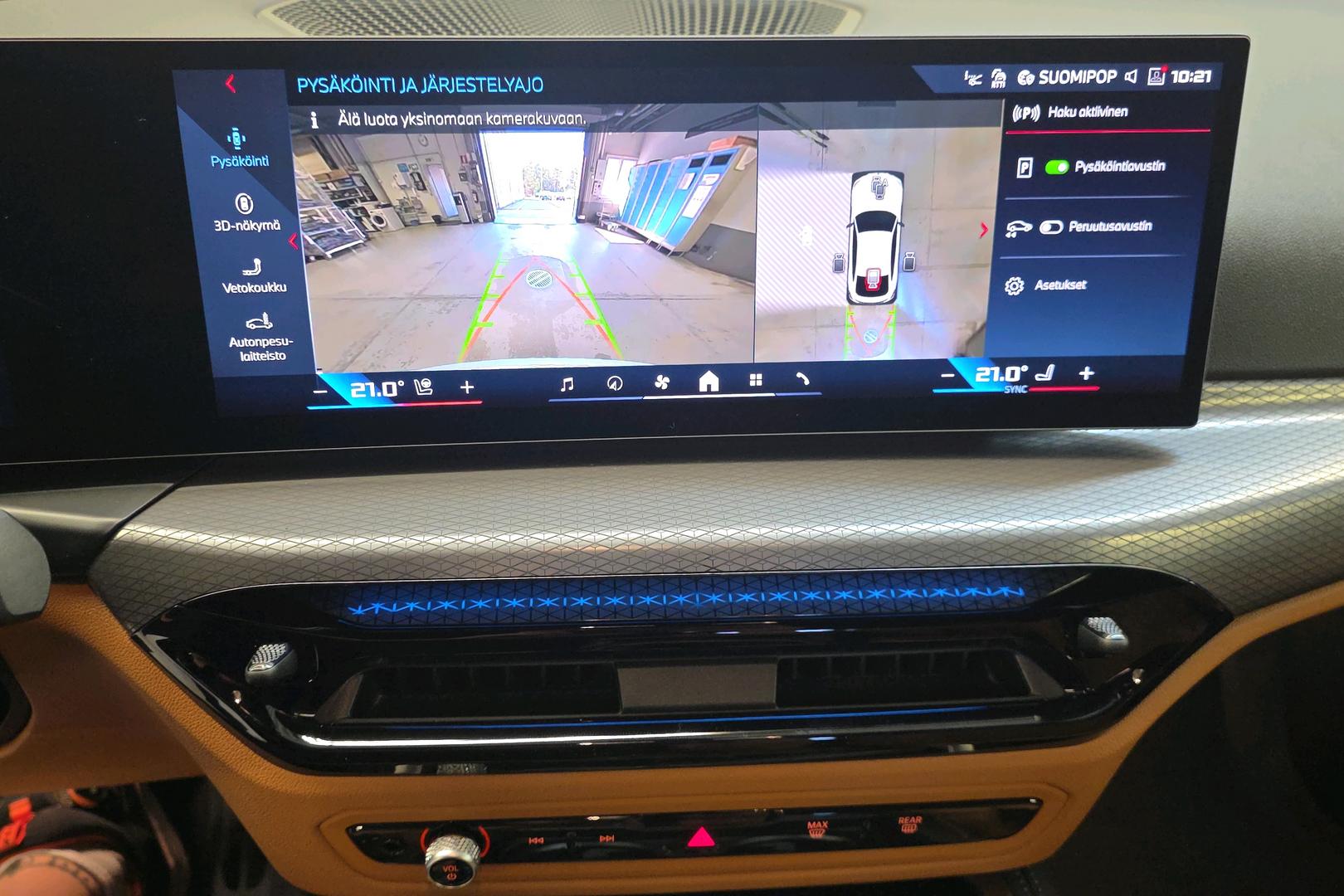 BMW i4 2026