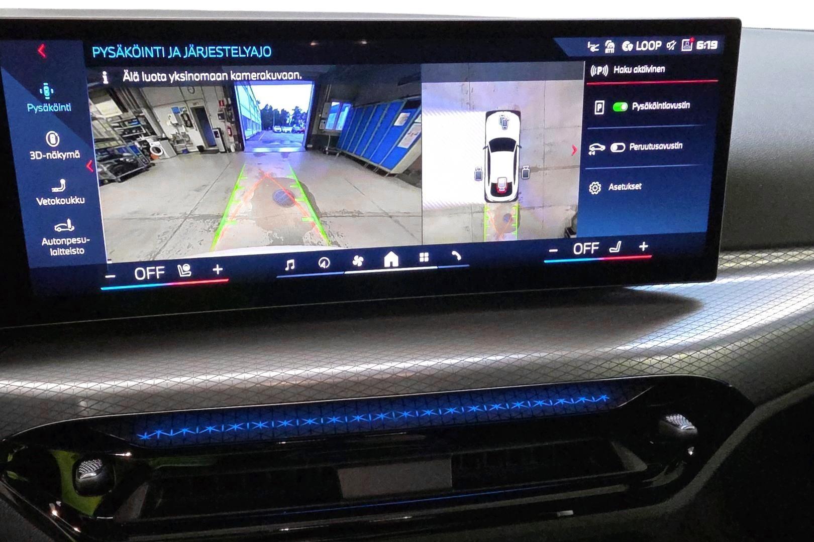 BMW i4 M60 2026
