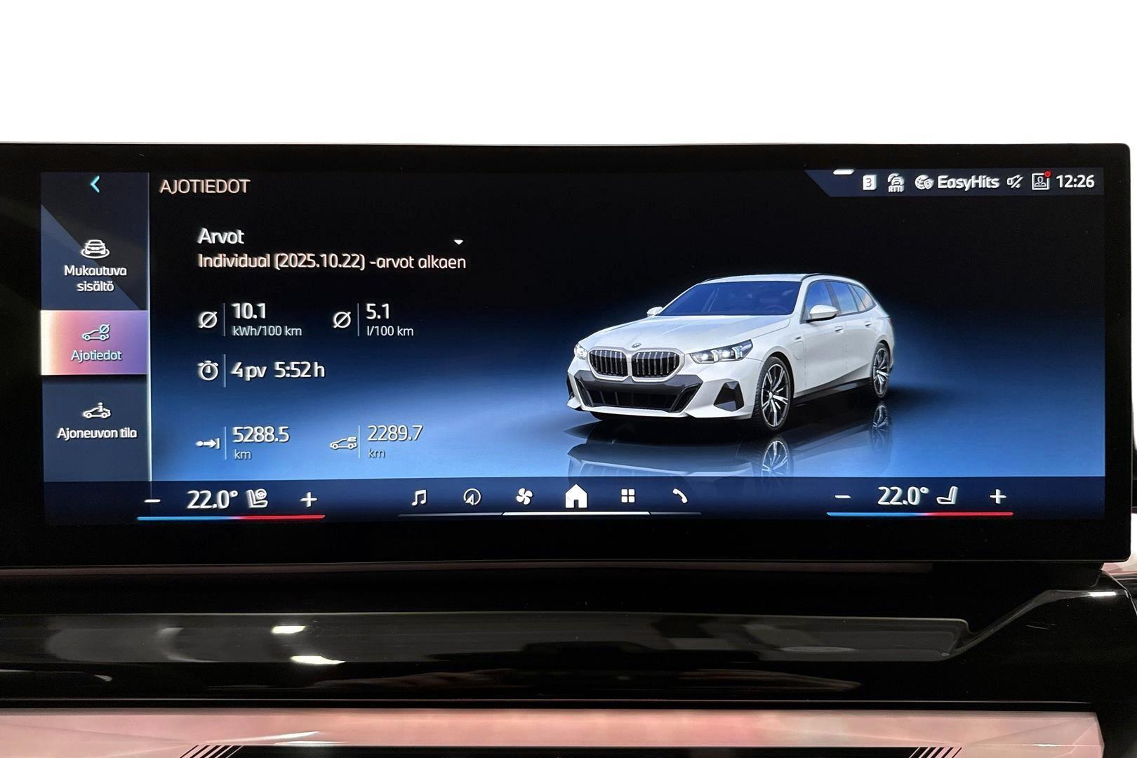BMW 530 2025