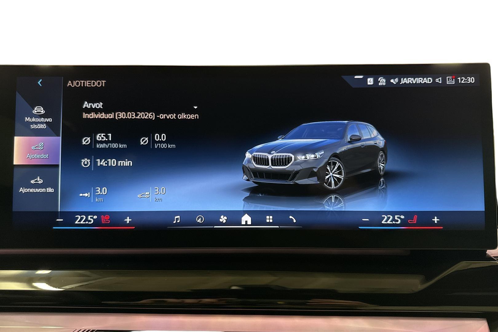 BMW 530 2025