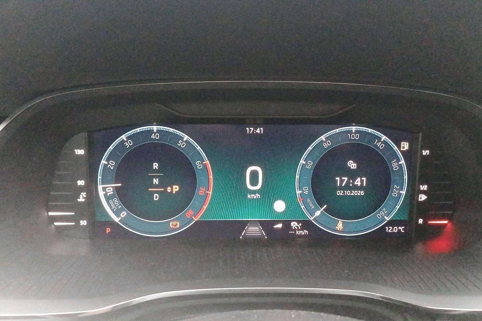 Skoda Octavia 2023
