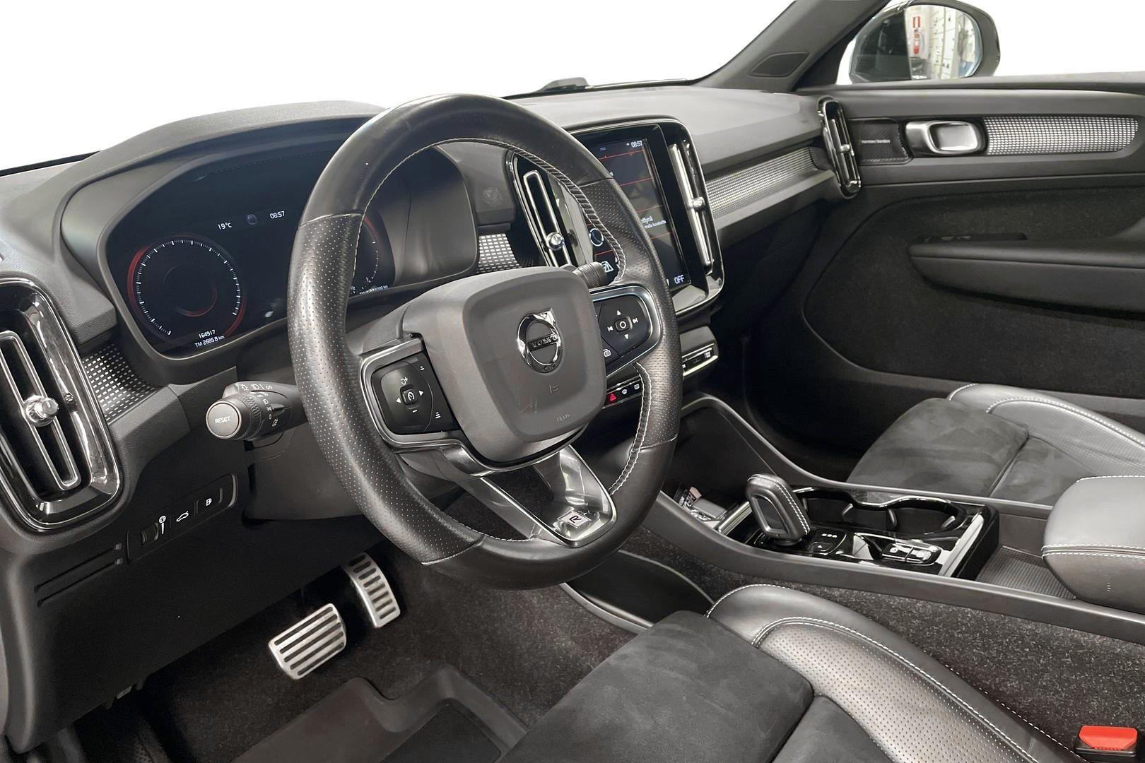 Volvo XC40 2020