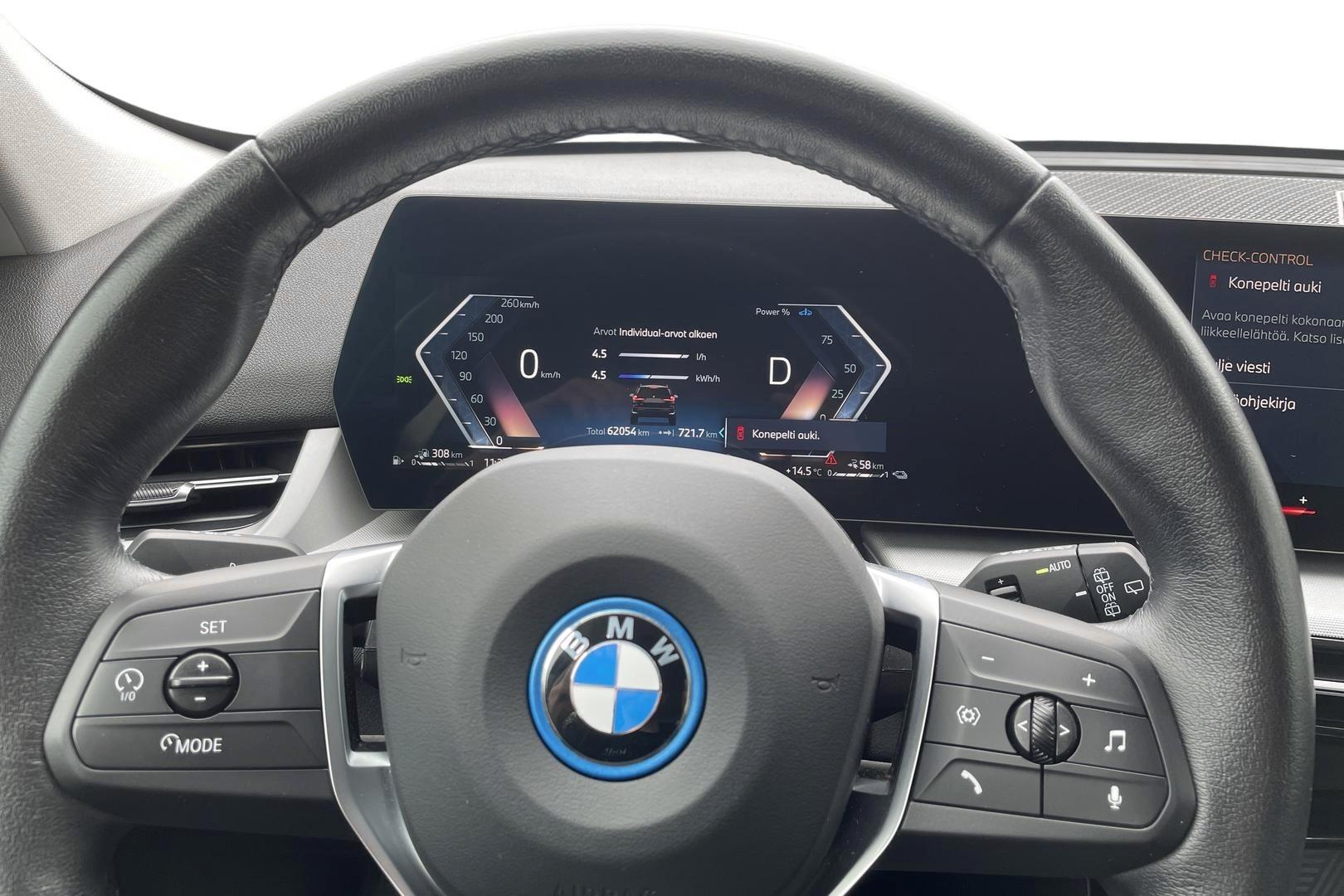 BMW X1 2024