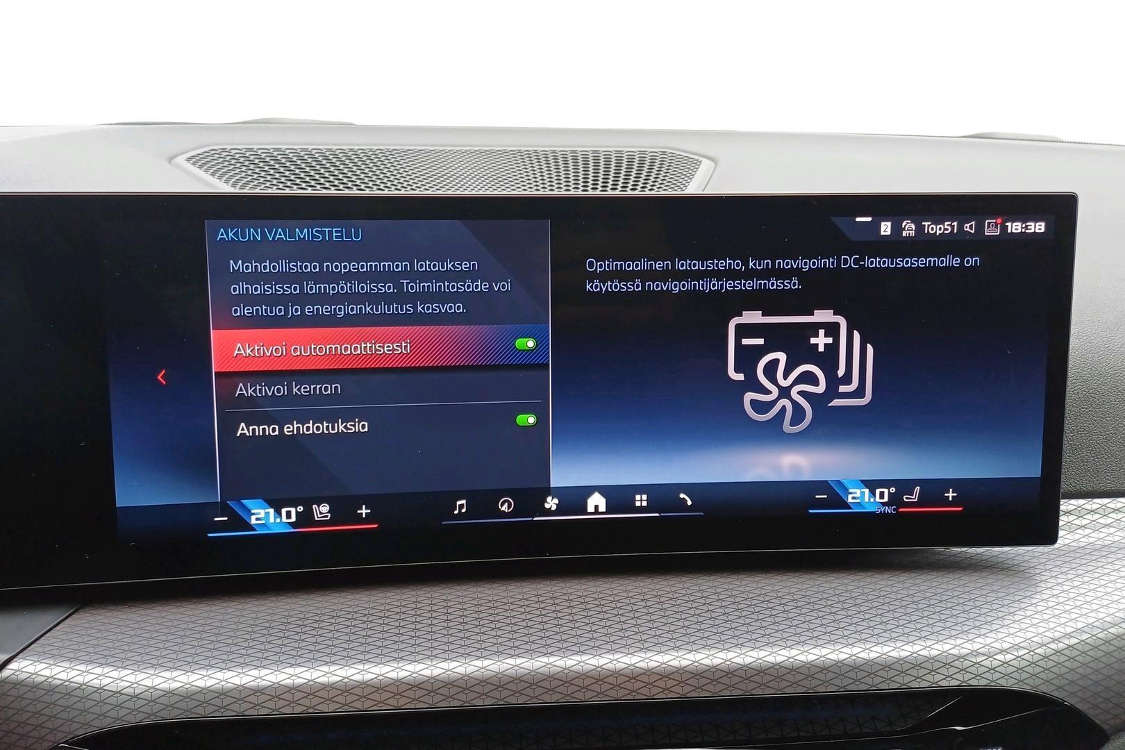 BMW i4 2025