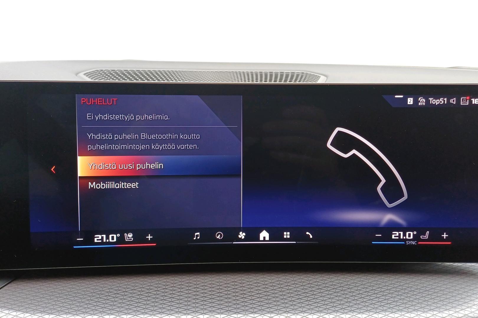 BMW i4 2025