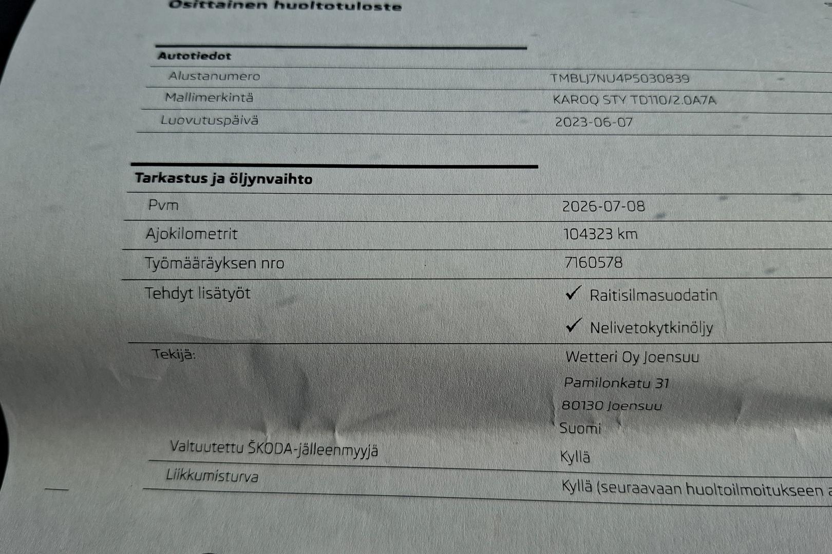 Skoda Karoq 2023