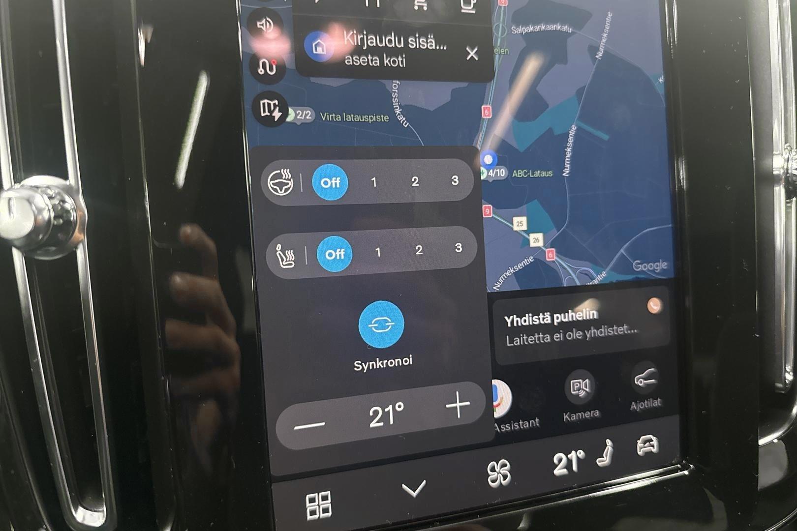 Volvo C40 2022