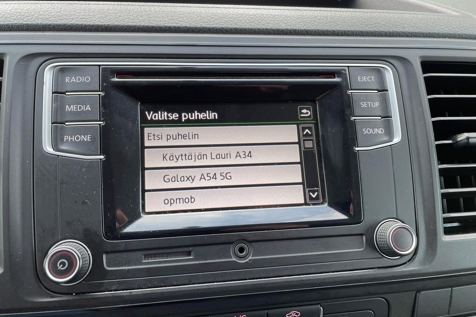 VOLKSWAGEN TRANSPORTER 2017