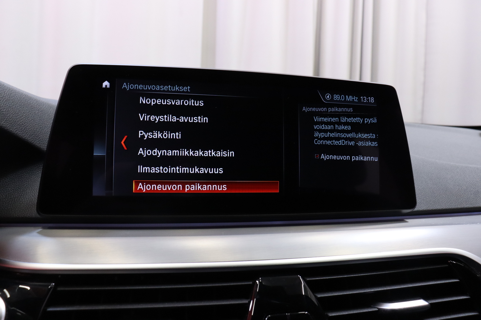 BMW 520 2019