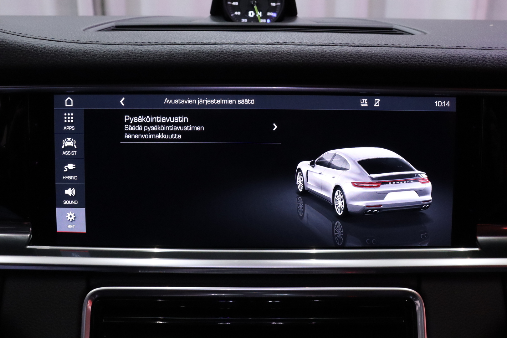 PORSCHE Panamera 2018