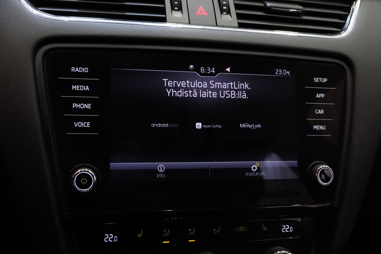 SKODA Octavia 2018