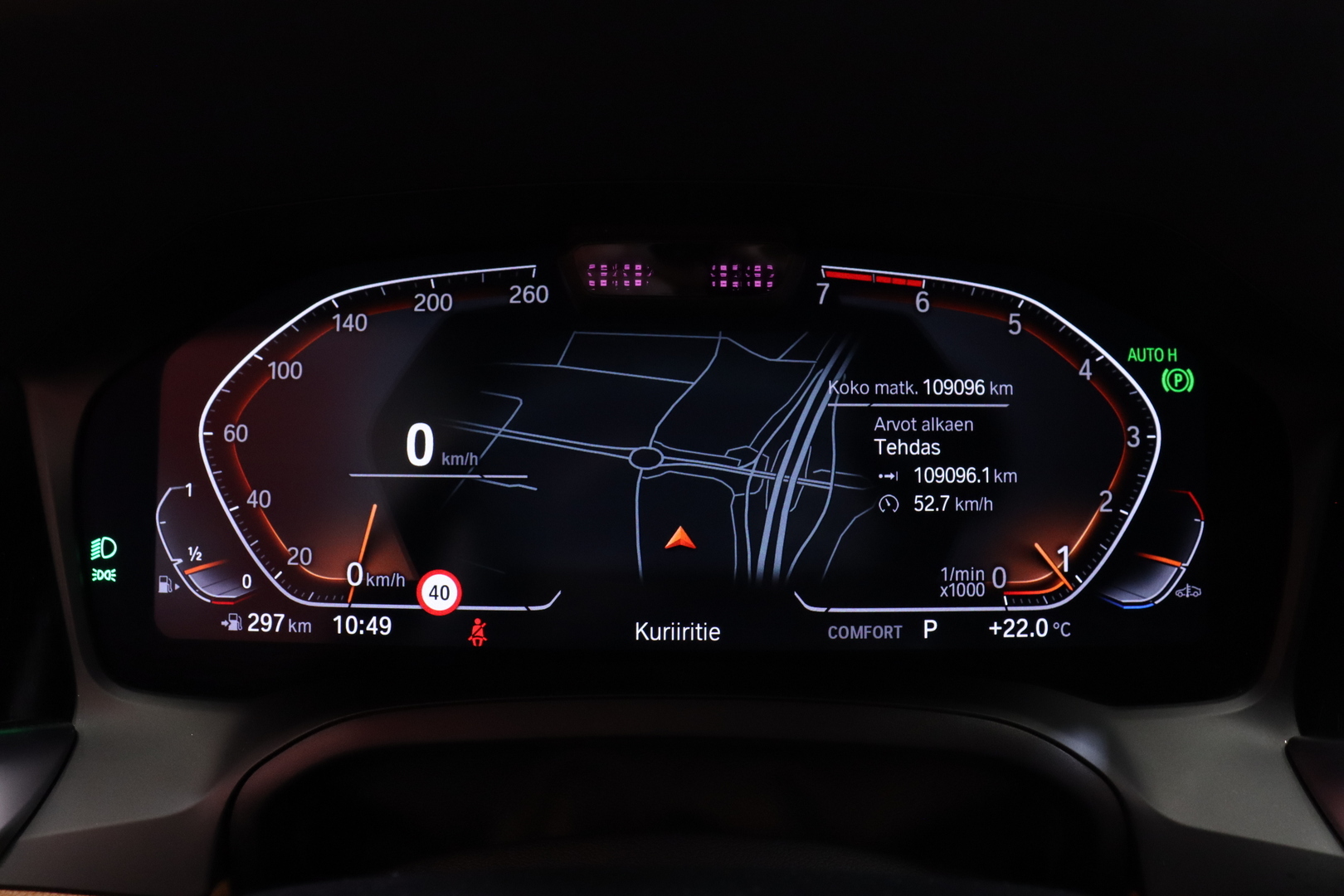 BMW 420 2021