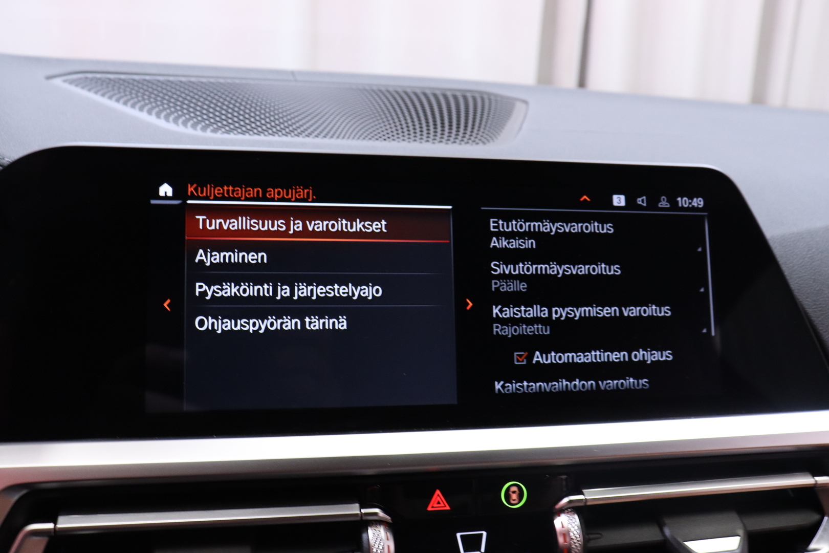 BMW 420 2021