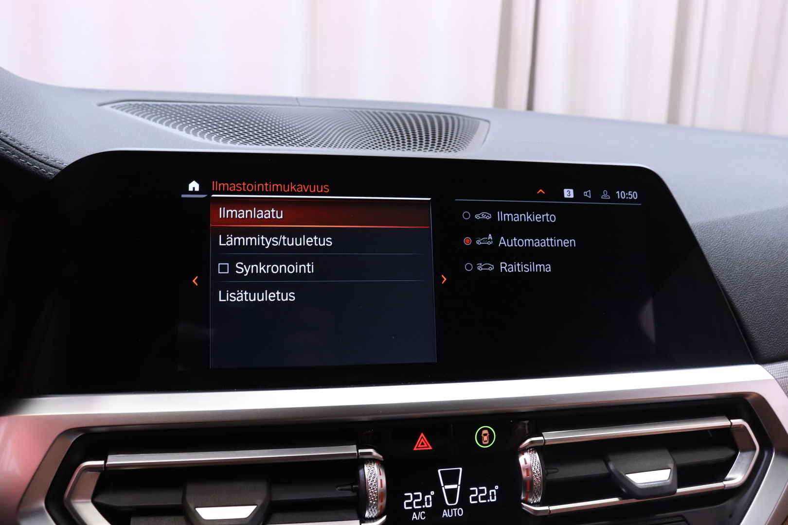 BMW 420 2021
