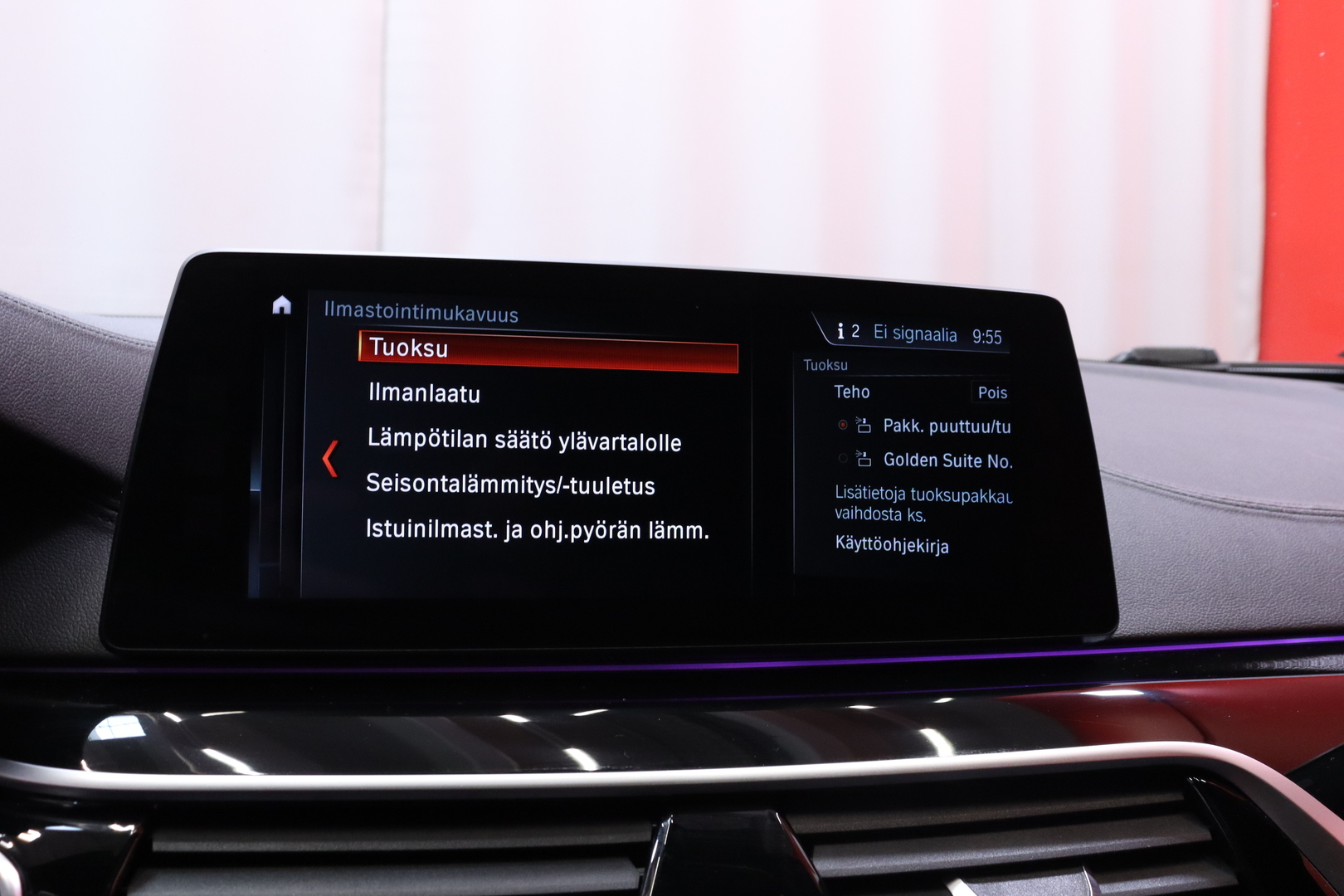 BMW 540 2018