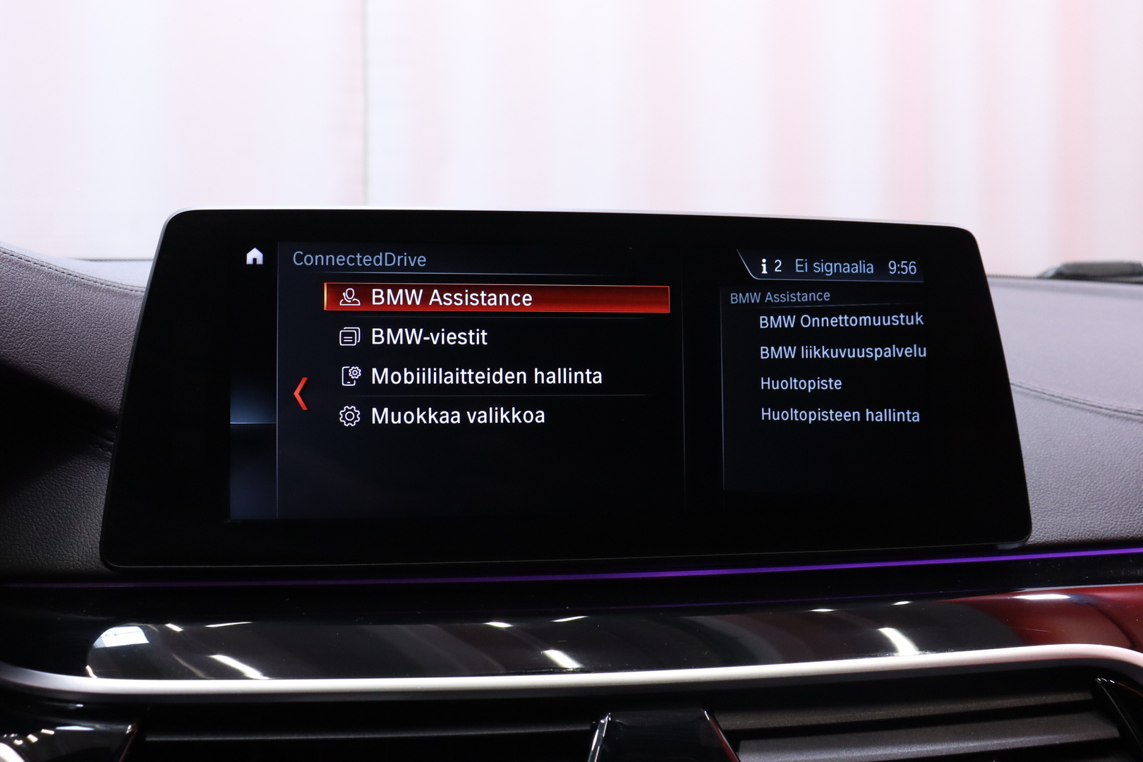 BMW 540 2018